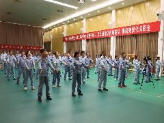 img_20250818_548685153847.jpg
